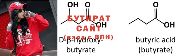 хмурый Богданович